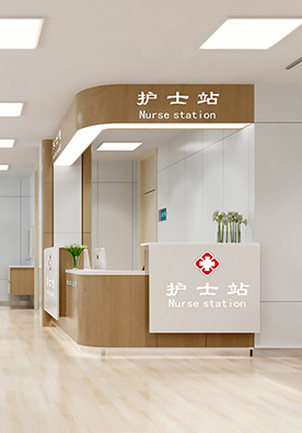 健康馆